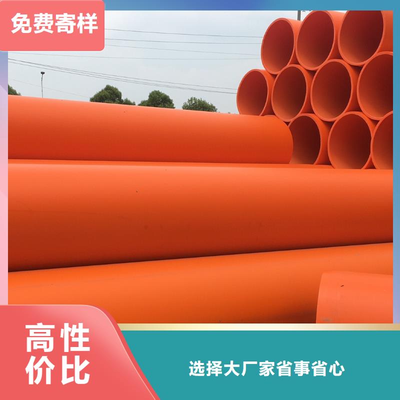 隧道逃生管道厂家视频-隧道逃生管道厂家_安徽省淮北市市场覆盖相山|烈山|黄山|滁州|马鞍山|合肥|亳州|铜陵等