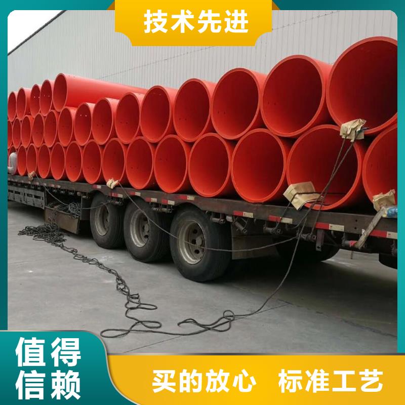隧道逃生管道厂家视频-隧道逃生管道厂家_安徽省淮北市市场覆盖相山|烈山|黄山|滁州|马鞍山|合肥|亳州|铜陵等