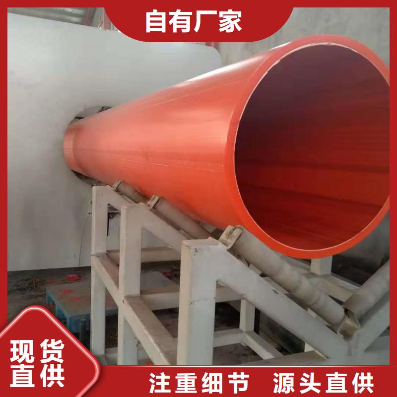 隧道逃生管道厂家视频-隧道逃生管道厂家_安徽省淮北市市场覆盖相山|烈山|黄山|滁州|马鞍山|合肥|亳州|铜陵等