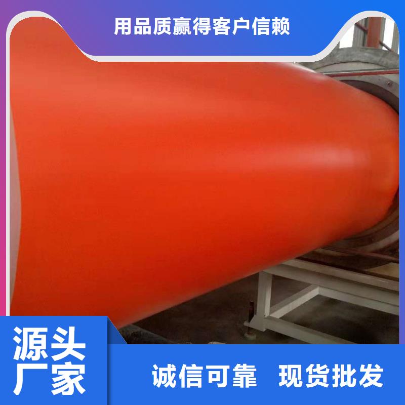 隧道逃生管道厂家视频-内蒙古包头市正举隧道逃生管道厂家可服务区域赤峰|阿拉善|鄂尔多斯|兴安|乌兰察布等