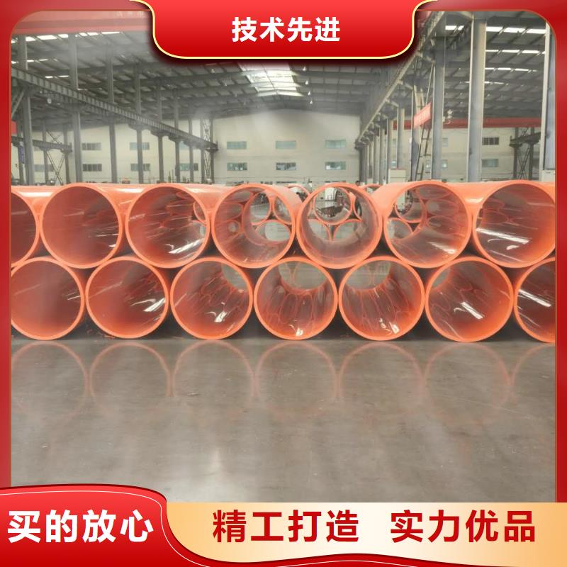 隧道逃生管道厂家视频-内蒙古包头市正举隧道逃生管道厂家可服务区域赤峰|阿拉善|鄂尔多斯|兴安|乌兰察布等
