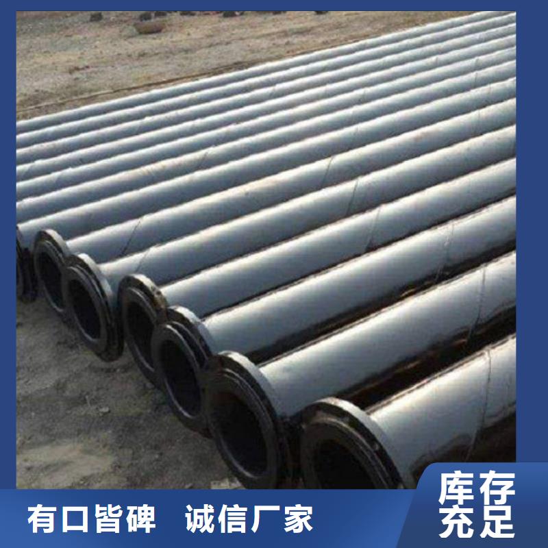 隧道逃生管道厂家视频-贵州省毕节市|金沙|七星关|黔西南|安顺|六盘水|贵阳隧道逃生管道厂家-正举