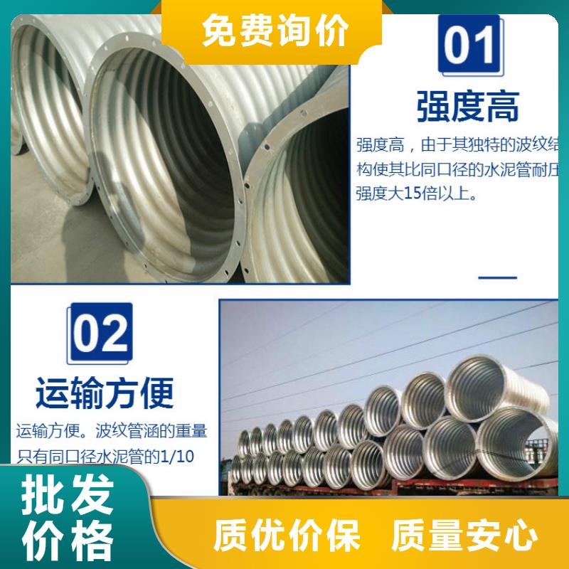 隧道逃生管道厂家视频-吉林省长春市正举隧道逃生管道厂家可服务区域九台|德惠|通化|四平|延边|辽源|吉林等