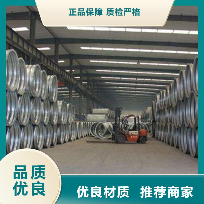 钢波纹管-【隧道逃生管道】实力公司