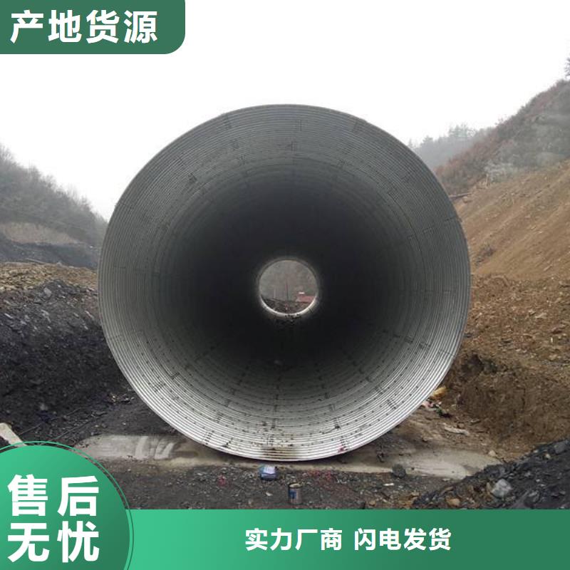 隧道逃生管道厂家视频-吉林省长春市正举隧道逃生管道厂家可服务区域九台|德惠|通化|四平|延边|辽源|吉林等