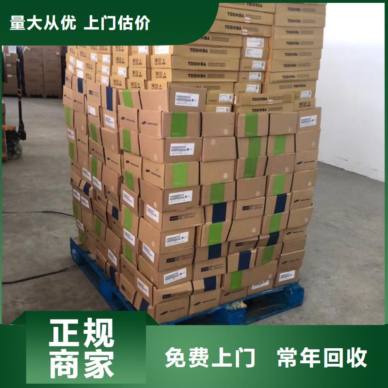 FLASH-【LPDDR5】诚信合作-服务区域包括云城|罗定|广州|揭阳|深圳|汕头|肇庆|潮州|汕尾等-产品视频