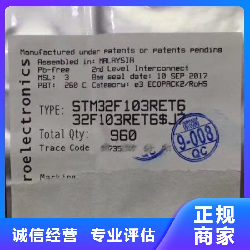 DDR3DDRIII视频-DDR3DDRIII|辽宁省盘锦市|兴隆台|盘山|丹东|抚顺|铁岭|朝阳