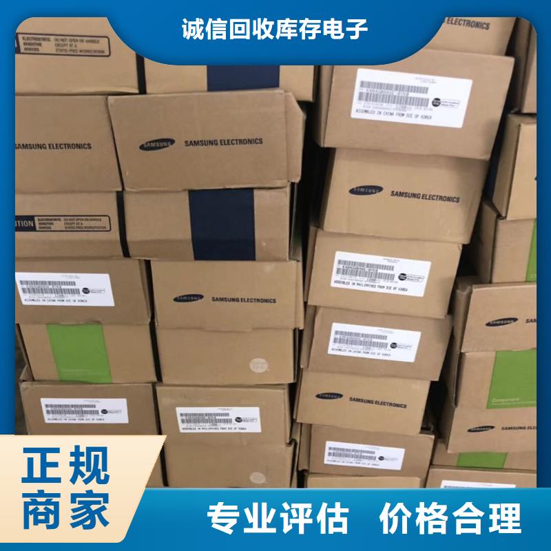 DDR3DDRIII视频-DDR3DDRIII|辽宁省盘锦市|兴隆台|盘山|丹东|抚顺|铁岭|朝阳