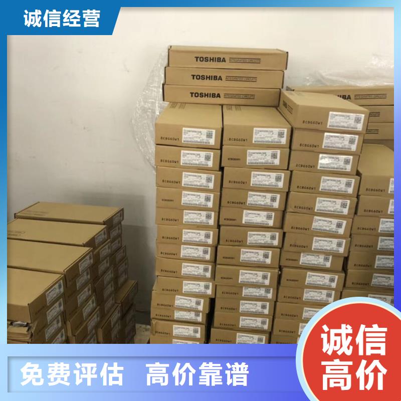 DDR3DDRIII视频-DDR3DDRIII|辽宁省盘锦市|兴隆台|盘山|丹东|抚顺|铁岭|朝阳