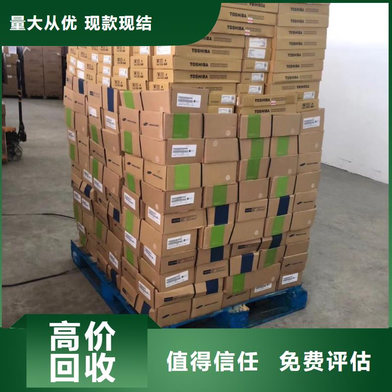 DDR3DDRIII视频-DDR3DDRIII|辽宁省盘锦市|兴隆台|盘山|丹东|抚顺|铁岭|朝阳