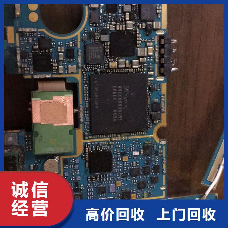 DDR3DDRIII视频-DDR3DDRIII(诚信)覆盖地域黑龙江省绥化市北林|安达|齐齐哈尔|佳木斯|牡丹江|哈尔滨|大兴安岭|大庆