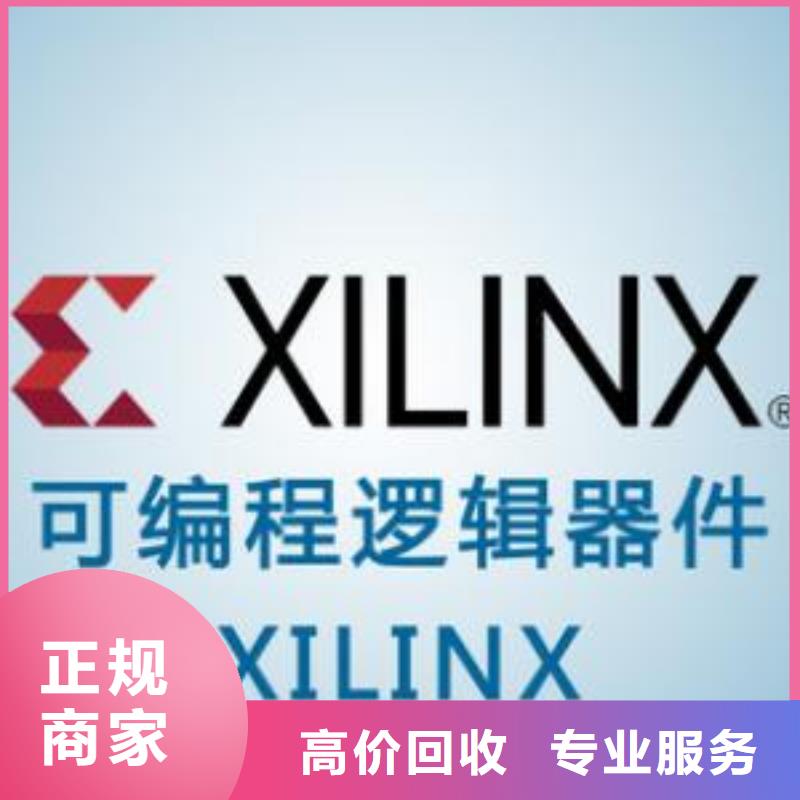 DDR3DDRIII视频-甘肃省平凉市诚信DDR3DDRIII可服务区域崇信|华亭|庆阳|白银|临夏|兰州|陇南|张掖|甘南等