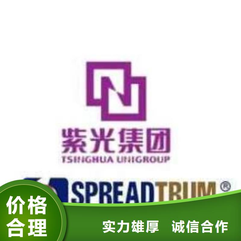 DDR3DDRIII视频-甘肃省平凉市诚信DDR3DDRIII可服务区域崇信|华亭|庆阳|白银|临夏|兰州|陇南|张掖|甘南等