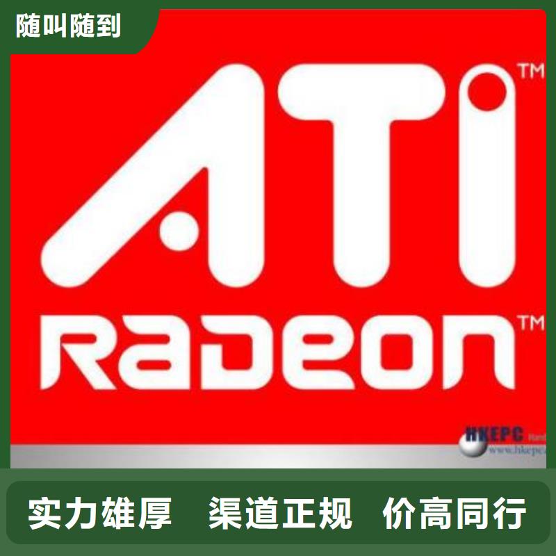 DDR3DDRIII视频-浙江省杭州市诚信DDR3DDRIII可服务区域上城|拱墅|嘉兴|丽水|温州|湖州|衢州等