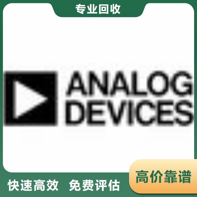 DDR3DDRIII视频-浙江省杭州市诚信DDR3DDRIII可服务区域上城|拱墅|嘉兴|丽水|温州|湖州|衢州等