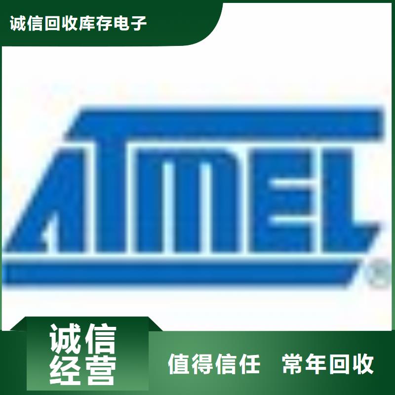 DDR3DDRIII视频-浙江省杭州市诚信DDR3DDRIII可服务区域上城|拱墅|嘉兴|丽水|温州|湖州|衢州等