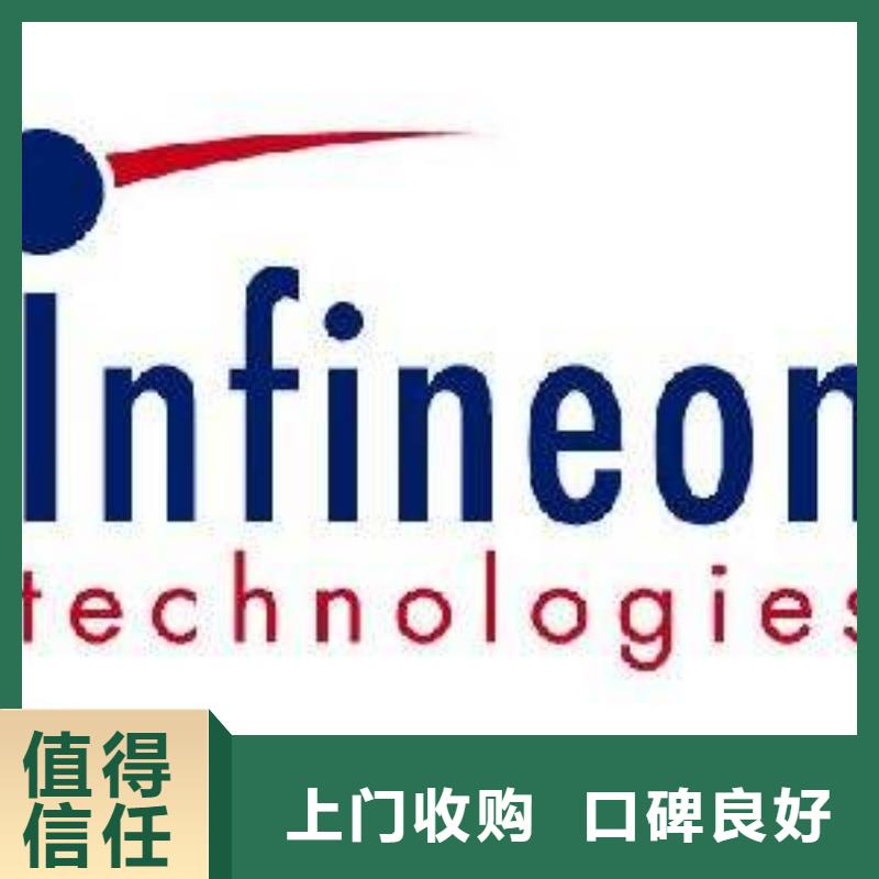 DDR3DDRIII视频-甘肃省平凉市诚信DDR3DDRIII可服务区域崇信|华亭|庆阳|白银|临夏|兰州|陇南|张掖|甘南等