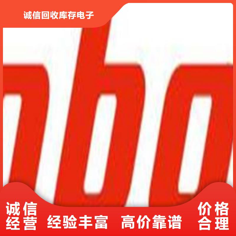 DDR3DDRIII视频-甘肃省平凉市诚信DDR3DDRIII可服务区域崇信|华亭|庆阳|白银|临夏|兰州|陇南|张掖|甘南等