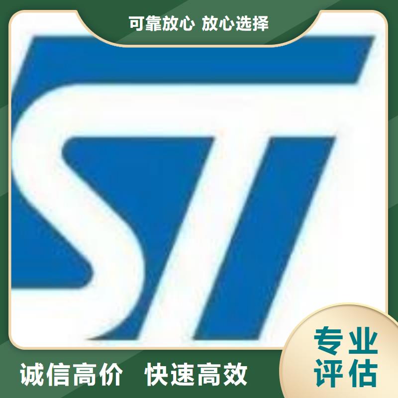 DDR3DDRIII视频-浙江省杭州市诚信DDR3DDRIII可服务区域上城|拱墅|嘉兴|丽水|温州|湖州|衢州等