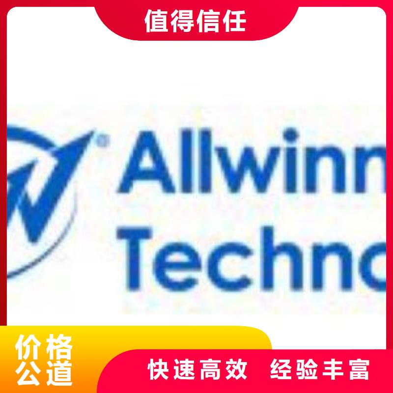 DDR3DDRIII视频-DDR3DDRIII|郑州市|上街|登封|周口|许昌|商丘|驻马店|平顶山|洛阳