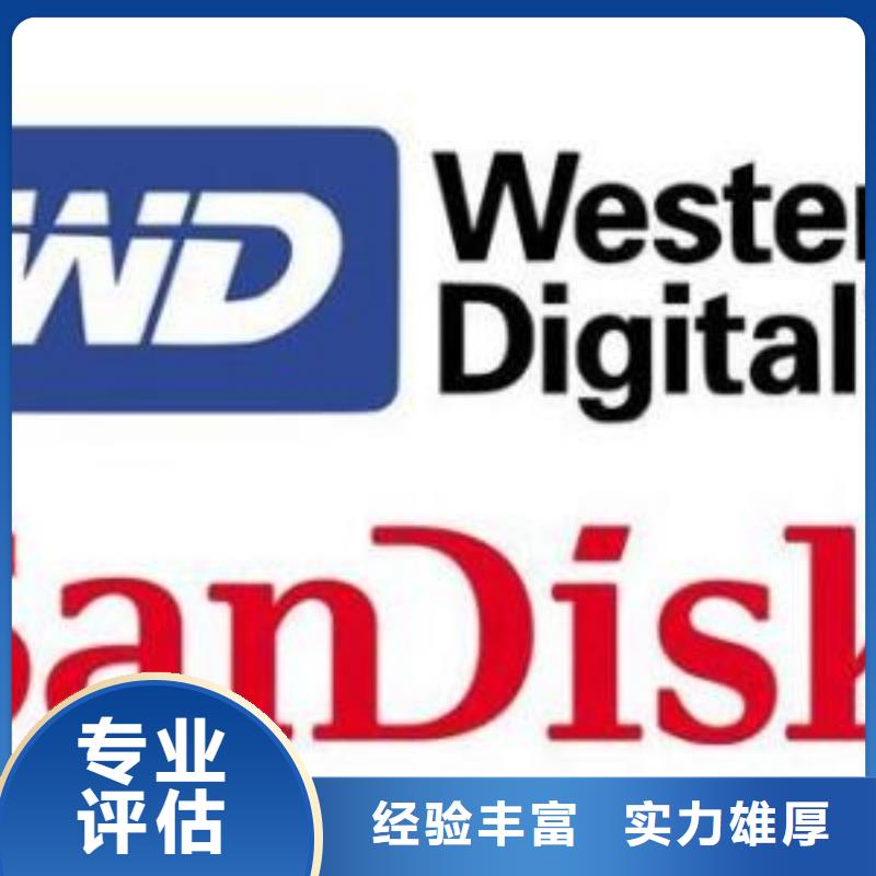DDR3DDRIII视频-DDR3DDRIII|郑州市|上街|登封|周口|许昌|商丘|驻马店|平顶山|洛阳