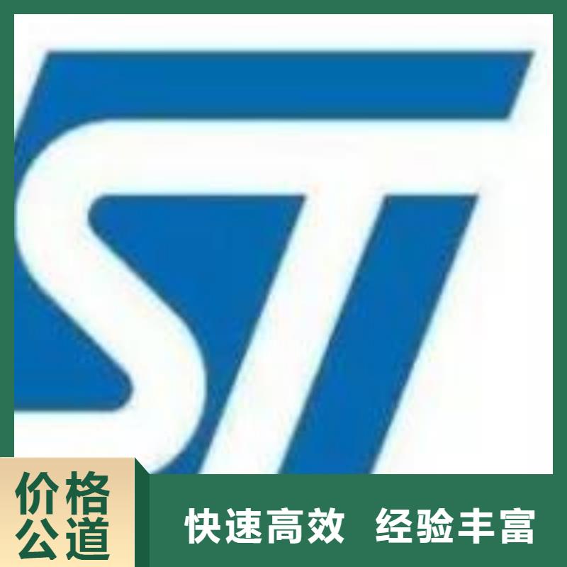 DDR3DDRIII视频-DDR3DDRIII|郑州市|上街|登封|周口|许昌|商丘|驻马店|平顶山|洛阳
