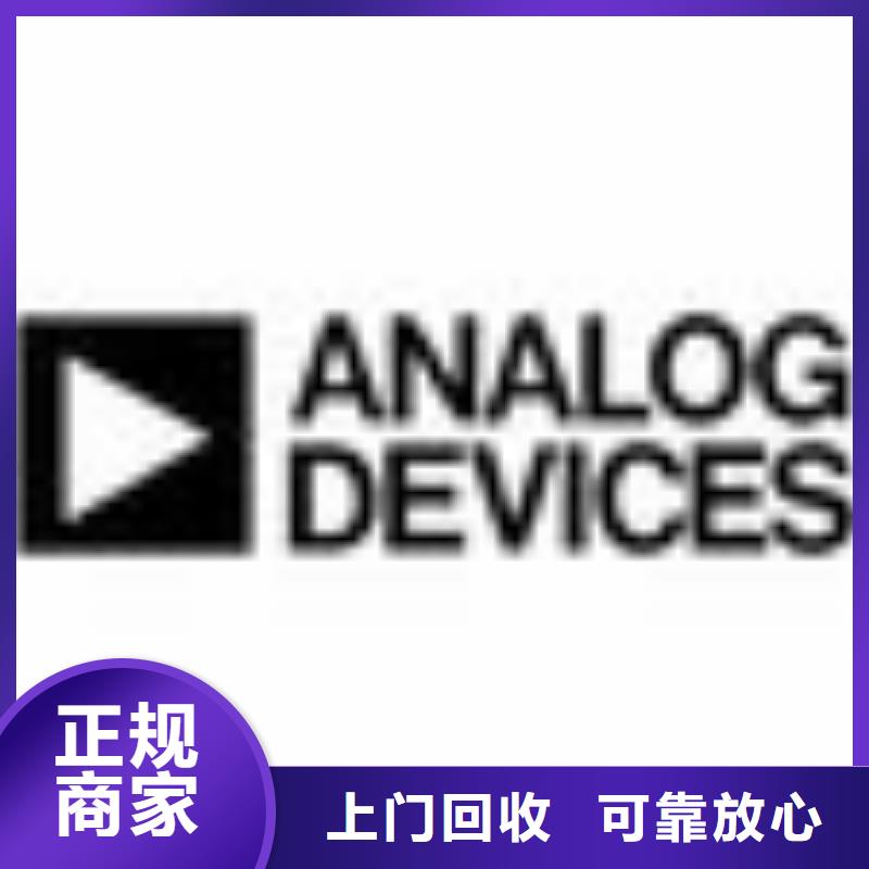 DDR3DDRIII视频-DDR3DDRIII|郑州市|上街|登封|周口|许昌|商丘|驻马店|平顶山|洛阳