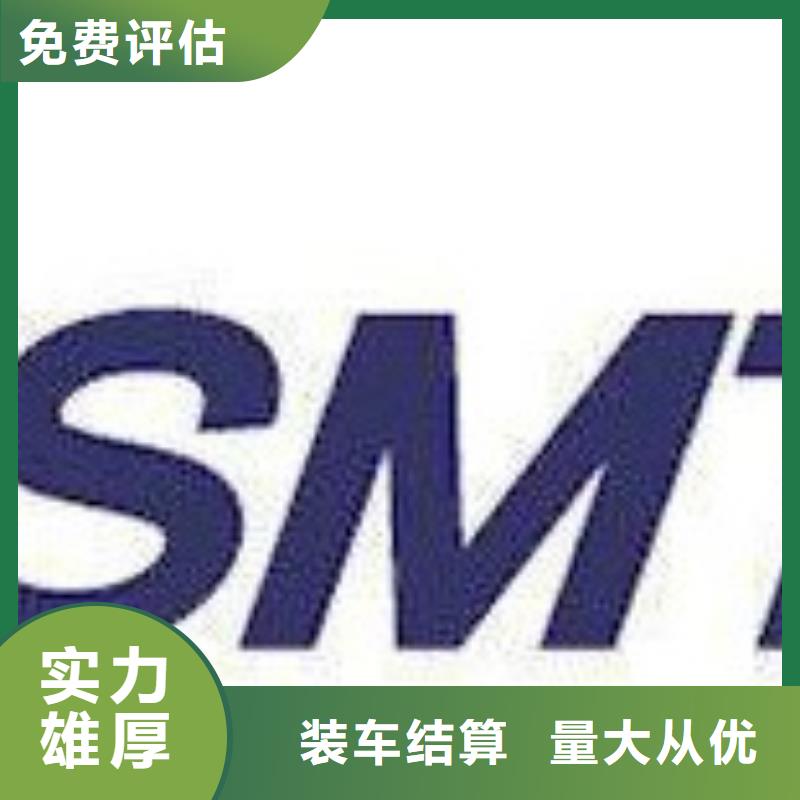 DDR3DDRIII视频-郏县|卫东|漯河|濮阳|鹤壁|商丘|南阳诚信DDR3DDRIII_ 诚信回收库存电子(平顶山市分公司)
