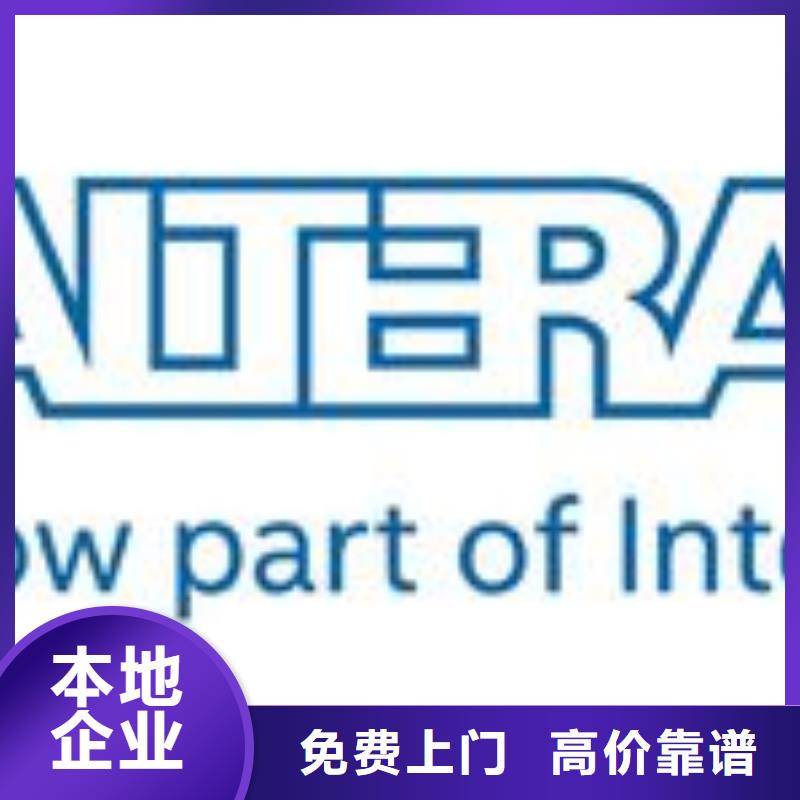 DDR3DDRIII视频-DDR3DDRIII-诚信回收库存电子(河源市分公司)服务区域源城|紫金|阳江|韶关|云浮|肇庆|惠州|汕尾