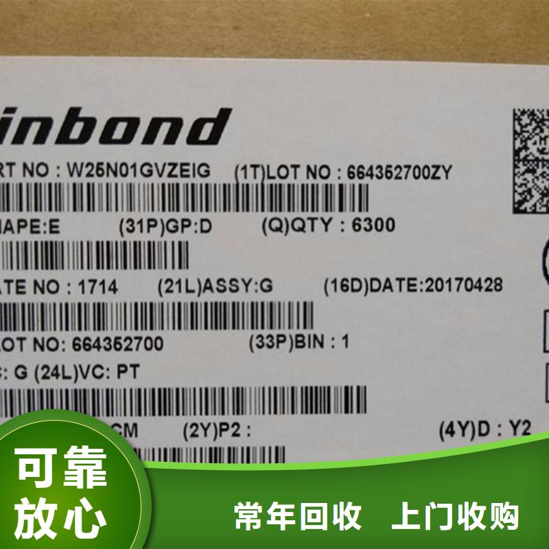 SAMSUNG1DDR3DDRIII放心选择
