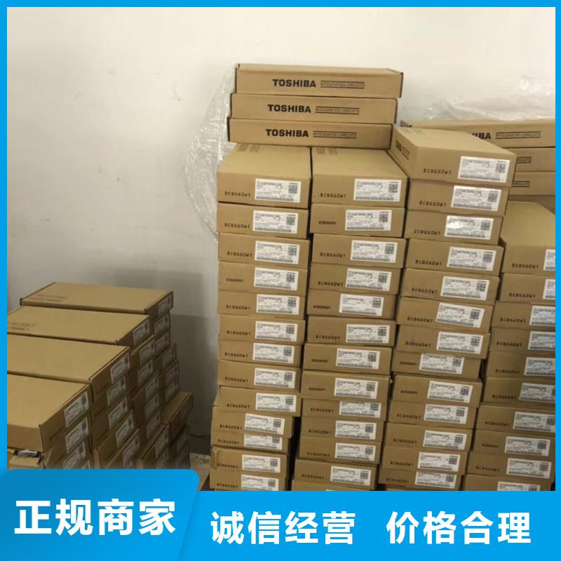 SAMSUNG1DDR4DDRIIII免费上门服务