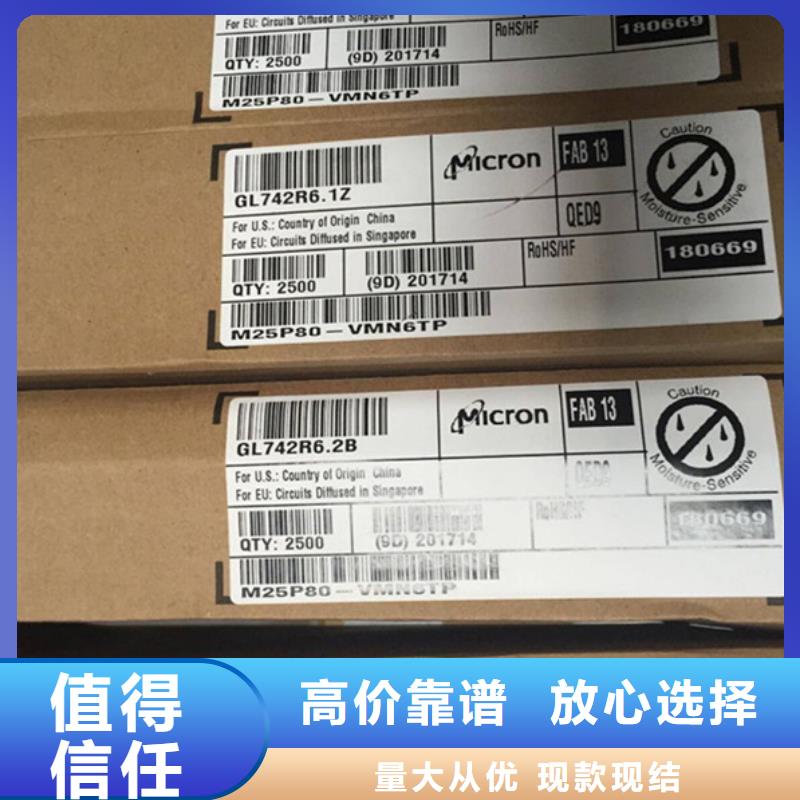 DDR3DDRIII视频-DDR3DDRIII-辽宁省盘锦市盘山|双台子|阜新|大连|本溪|抚顺|锦州|铁岭|葫芦岛【当地】生产厂家