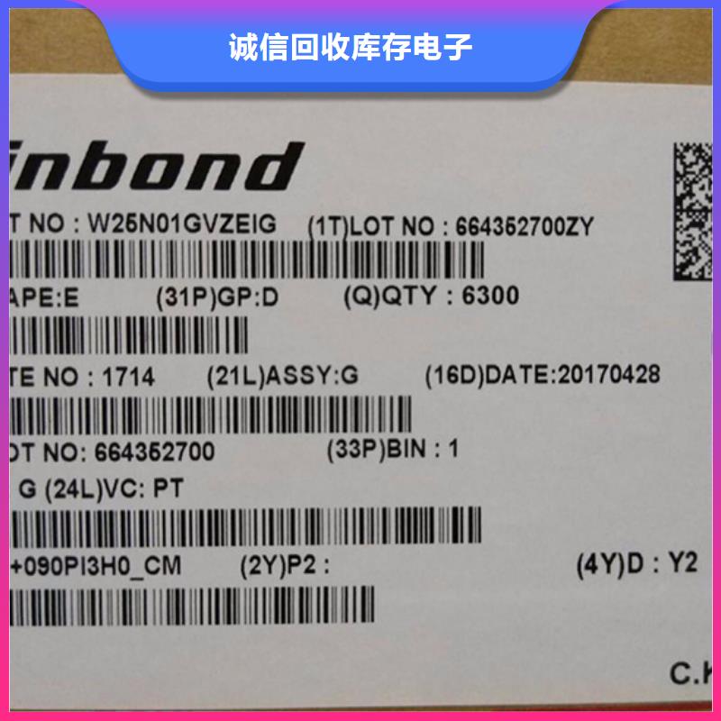SAMSUNG2-LPDDR3实力强