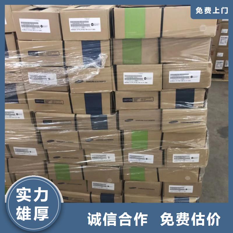 DDR3DDRIII视频-DDR3DDRIII-辽宁省盘锦市盘山|双台子|阜新|大连|本溪|抚顺|锦州|铁岭|葫芦岛【当地】生产厂家