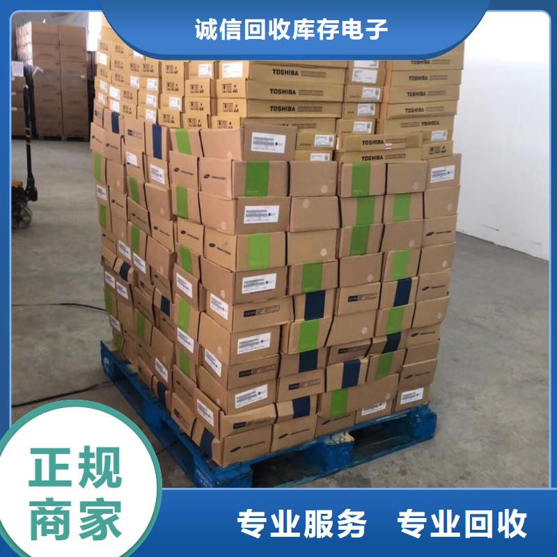 DDR3DDRIII视频-DDR3DDRIII-辽宁省盘锦市盘山|双台子|阜新|大连|本溪|抚顺|锦州|铁岭|葫芦岛【当地】生产厂家