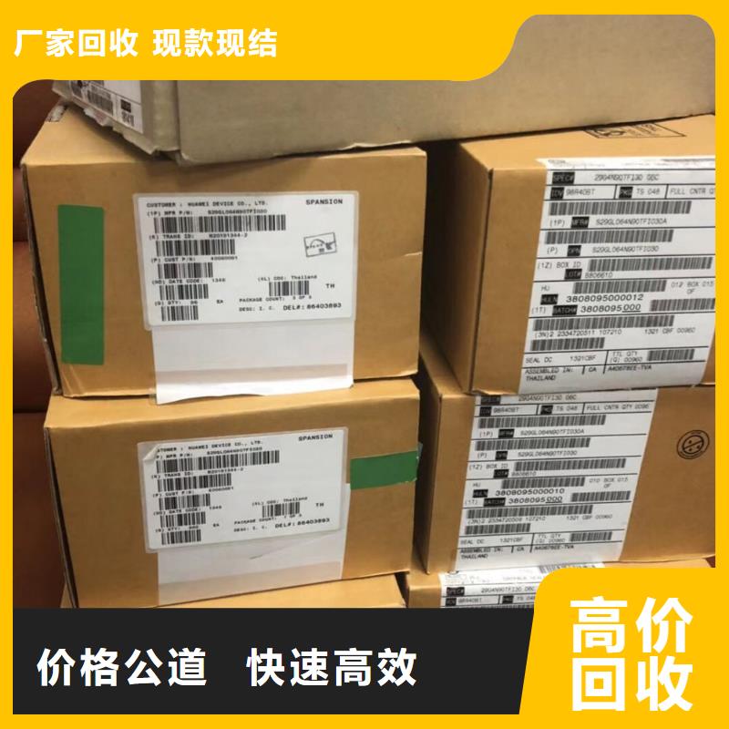 SAMSUNG2-LPDDR3实力强