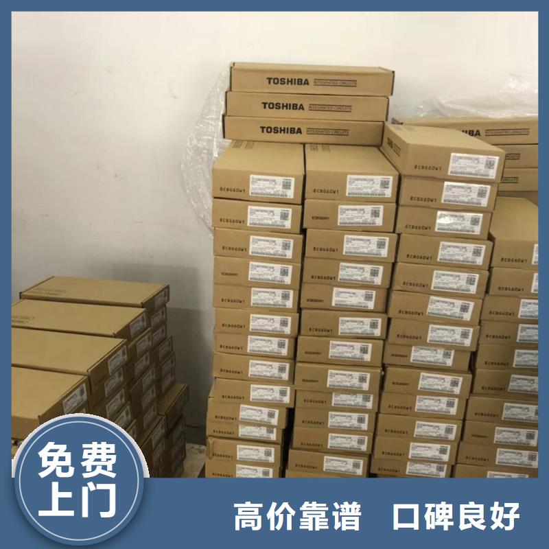 【 SAMSUNG2,DDR3DDRIII多年行业经验】|建始|来凤|鄂州|随州|黄冈|十堰szmyb.com