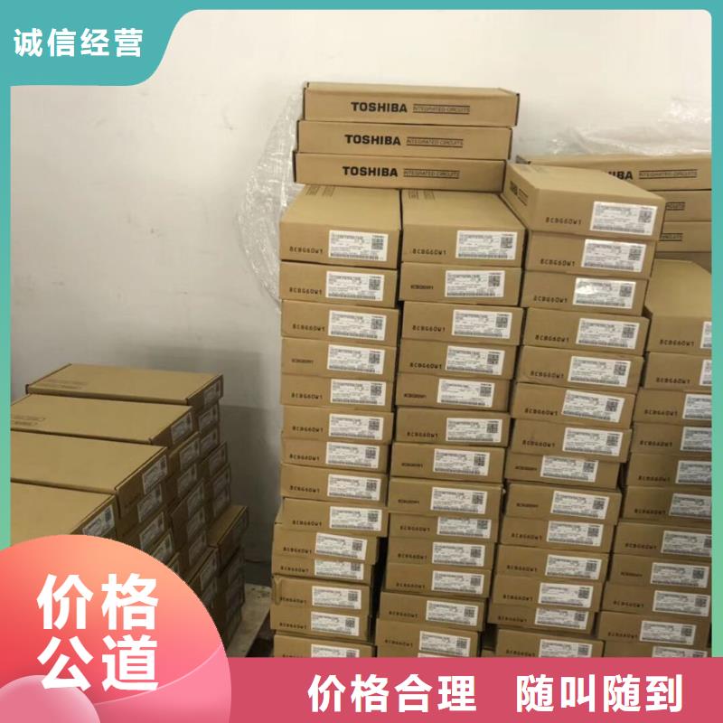 SAMSUNG2DDR3DDRIII实力强