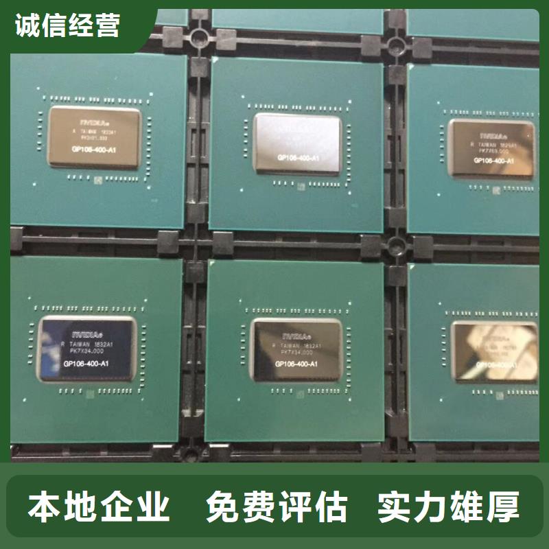 SAMSUNG2-LPDDR3实力强