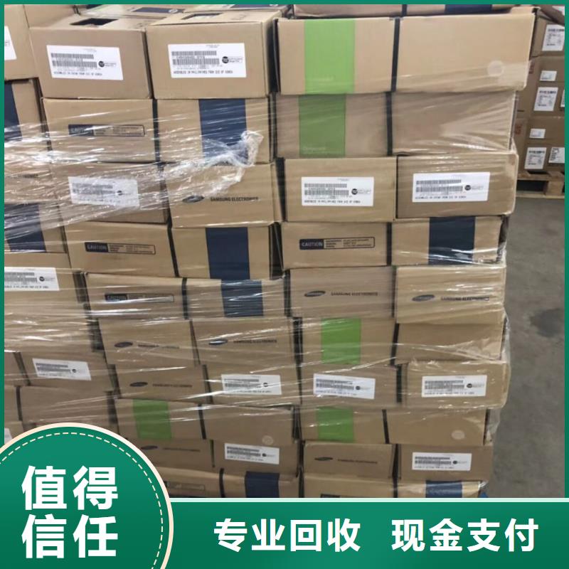DDR3DDRIII视频-DDR3DDRIII|鹤岗市|向阳|绥滨|佳木斯|大庆|哈尔滨|黑河|绥化|牡丹江|大兴安岭