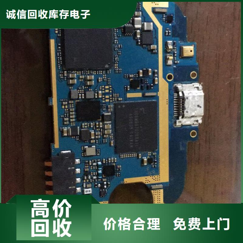 SAMSUNG3,UFS本地企业