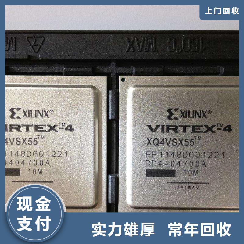 DDR3DDRIII视频-DDR3DDRIII-江西省九江市【同城】厂家-湖口|德安|吉安|萍乡|新余|宜春