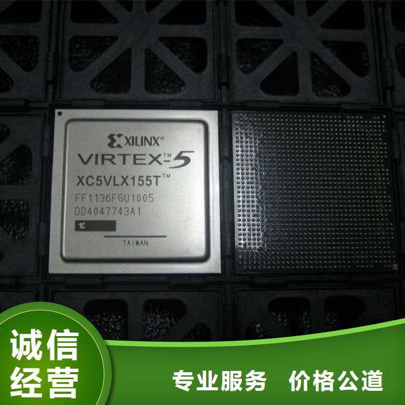 DDR3DDRIII视频-DDR3DDRIII-江西省九江市【同城】厂家-湖口|德安|吉安|萍乡|新余|宜春