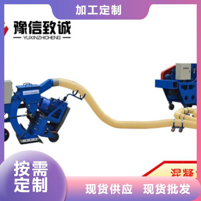 混凝土抛丸机拦水带成型机使用方法