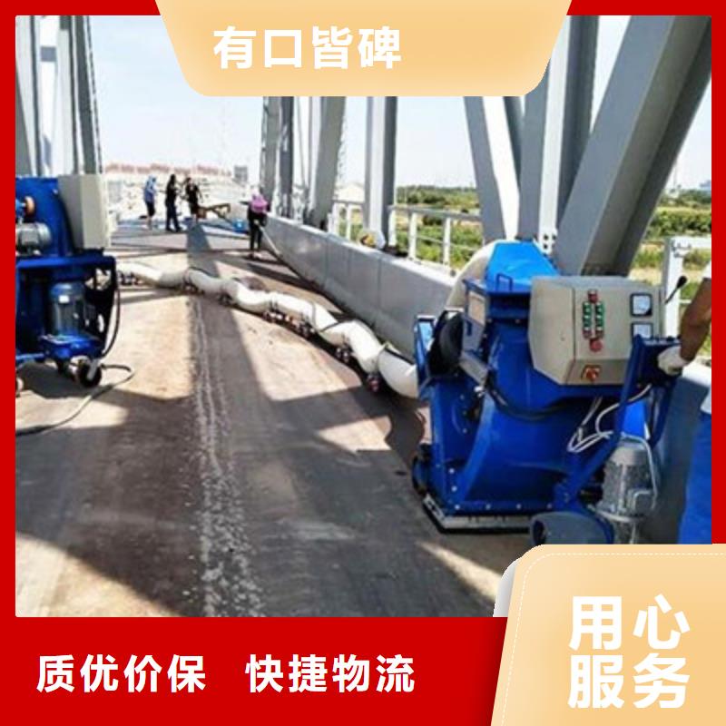 混凝土抛丸机路沿石成型机厂家