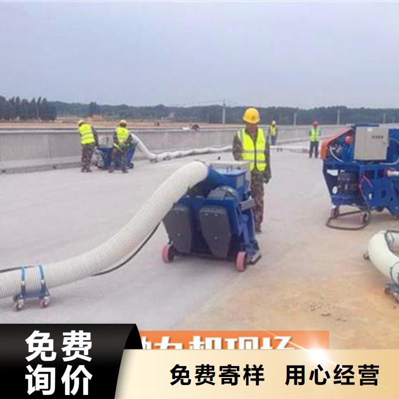 混凝土抛丸机工业软管泵把实惠留给您