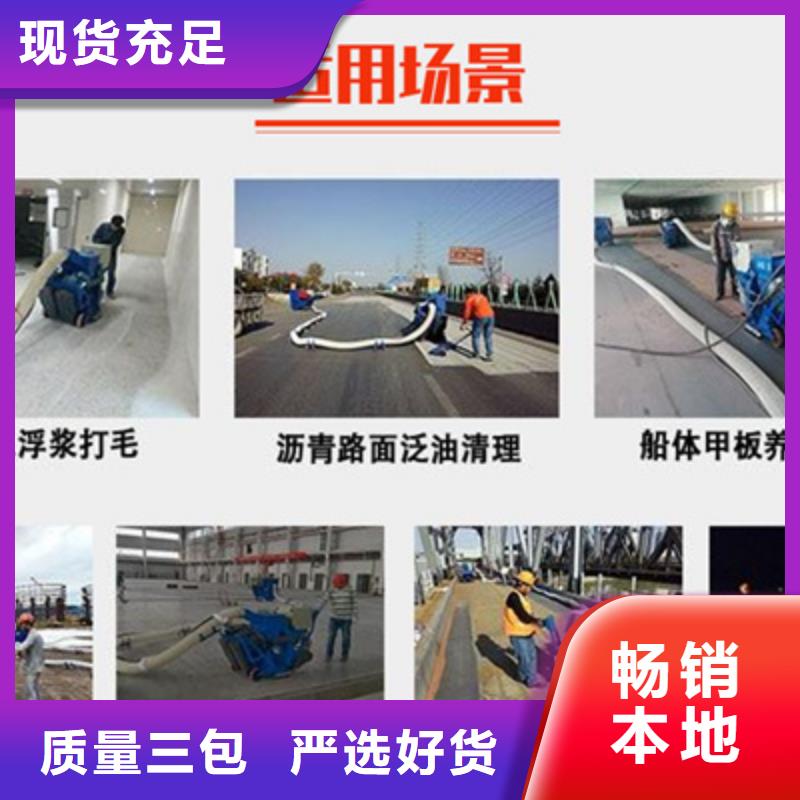 滑模机视频-滑模机|河北省|沧州|石家庄|保定|衡水|邯郸|张家口|邢台