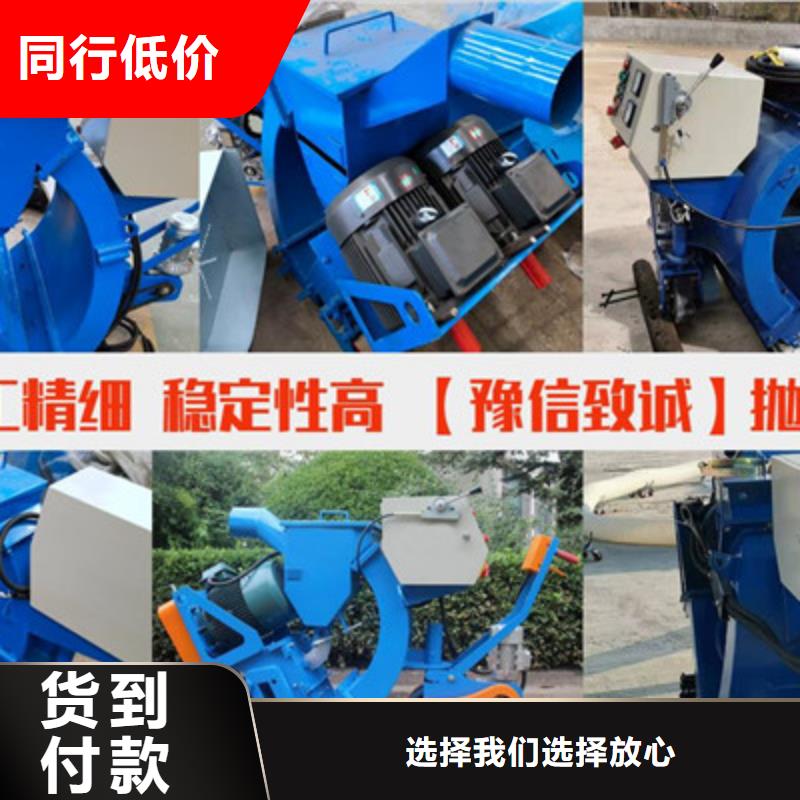 混凝土抛丸机拦水带成型机种类多质量好