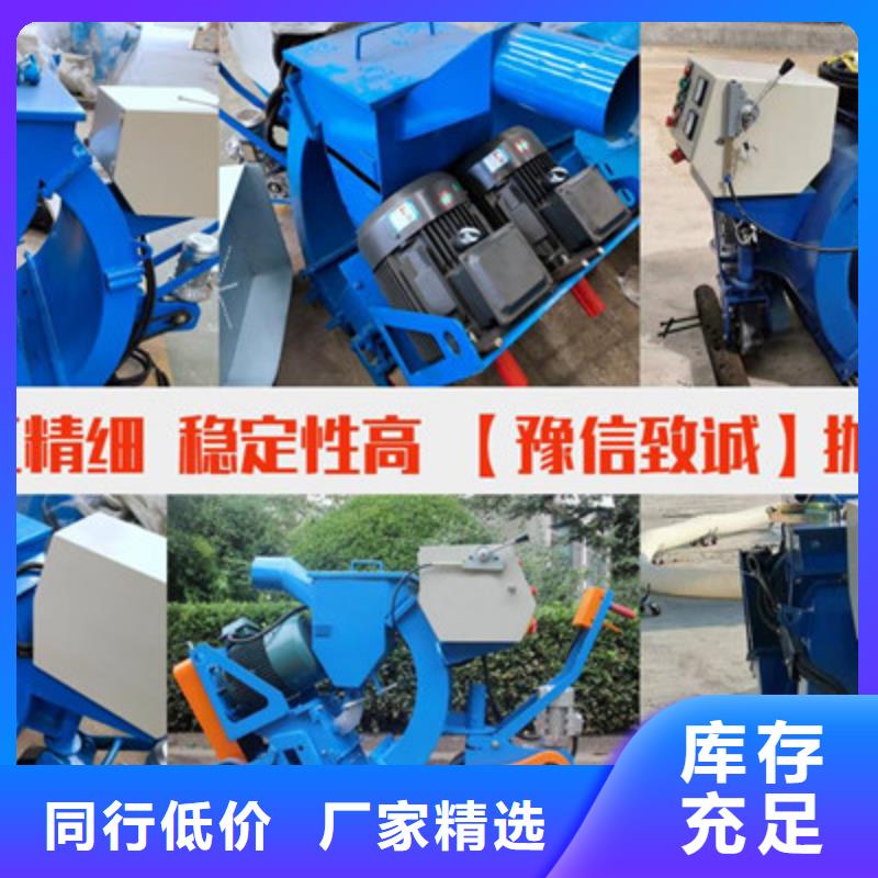混凝土抛丸机工业软管泵把实惠留给您