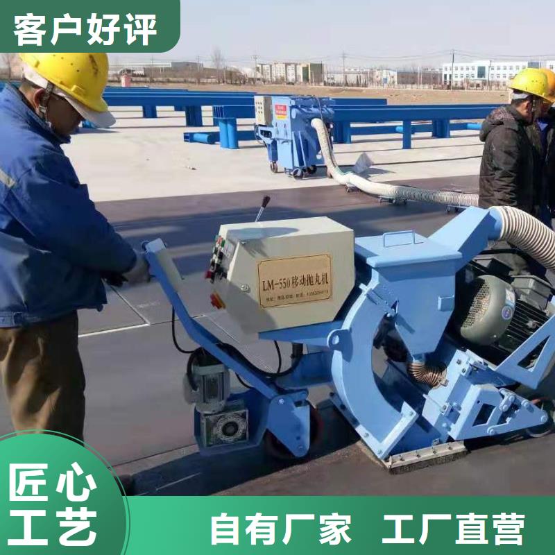 滑模机视频-滑模机|河北省|沧州|石家庄|保定|衡水|邯郸|张家口|邢台
